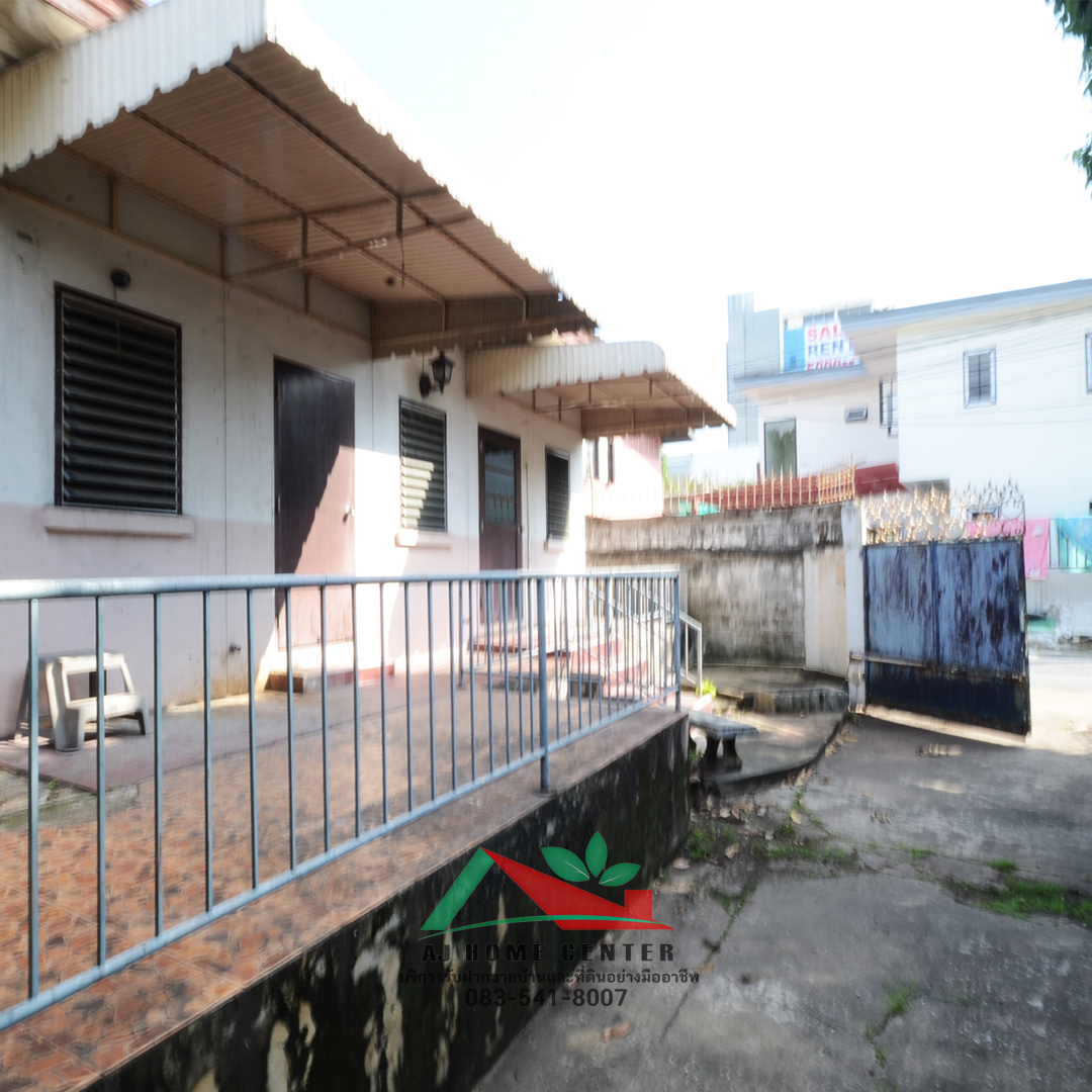 ที่ดินพร้อมบ้านเก่าชั้นเดียว86ตรว. ซ.รัชดา42 แยก4 ทำเลดี (รูปที่ 8)