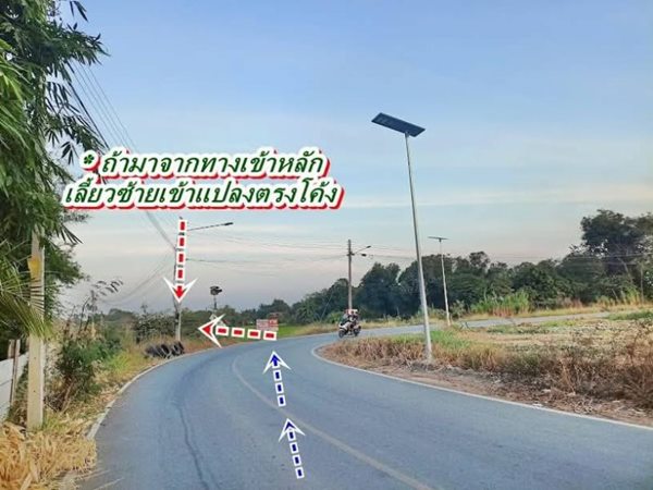 ที่ถมแล้ว Vายถูกมาก ติดถนน3ด้าน ทำเลทอง คลอง 11.ธัญบุรี. T.062-1574449 (รูปที่ 19)