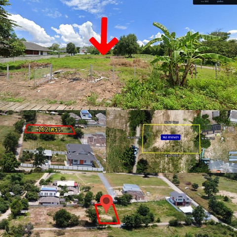 ขายที่่แม่วาง 162 ตร.ว. บ้านป่าเป้ากิ่วแล ใกล้ตลาดอุ้ยคำ โฉนด นส.4จ (รูปที่ 6)
