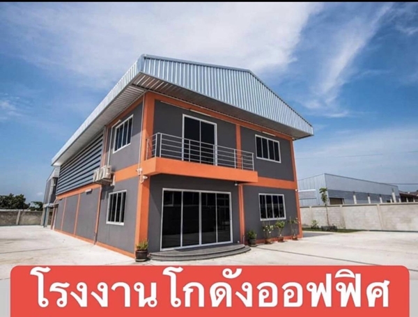 โครงการมังกรทอง ขายที่ดิน โกดัง พร้อมออฟฟิศ บางบัวทอง นนทบุรี ,ลาดหลุมแก้ว ปทุมธานี Tel 0618416555 (รูปที่ 3)