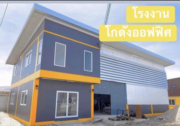 โครงการมังกรทอง ขายที่ดิน โกดัง พร้อมออฟฟิศ บางบัวทอง นนทบุรี ,ลาดหลุมแก้ว ปทุมธานี Tel 0618416555 (รูปที่ 4)