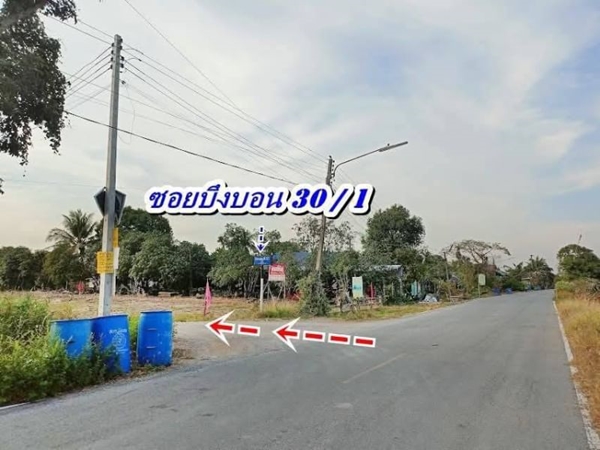 ที่สวยมาก ถมแล้ว สดได้ แบ่งจ่ายได้ ที่คลอง8 หนองเสือ T.062-1574449 (รูปที่ 14)