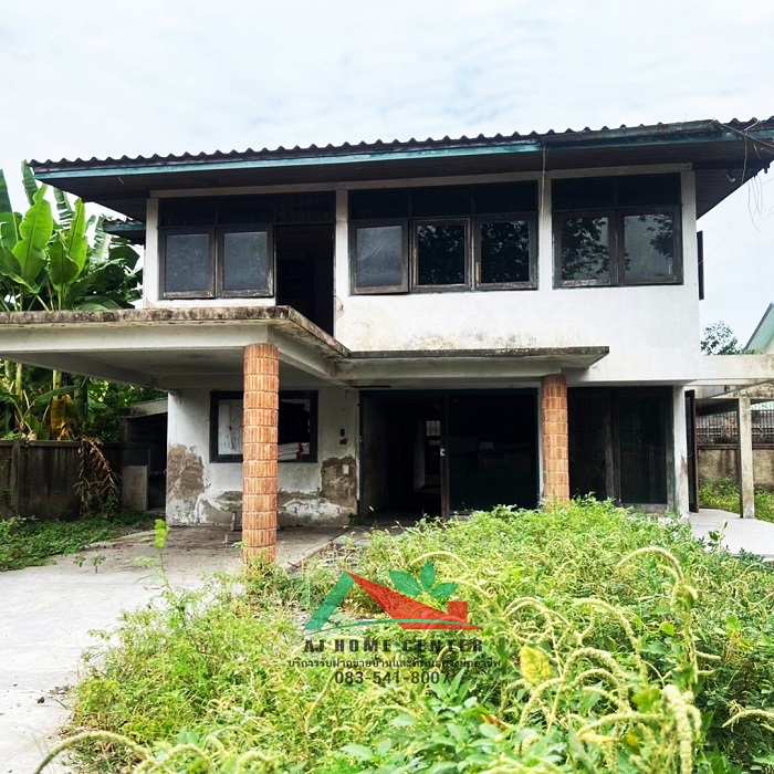 ขายที่ดินพร้อมโครงสร้างบ้าน ขนาด126ตรว. ซ.ลาดพร้าว80 แยก14 จัดกู้ฟรี (รูปที่ 5)