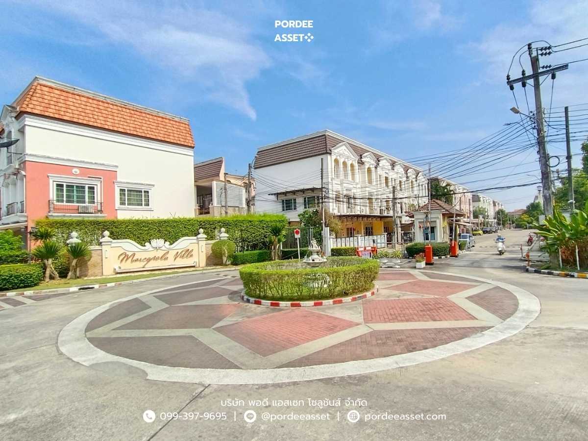 ทาวน์โฮมหรู (หลังริม) หมู่บ้านเออร์เบิน สาทร ติด ถ.ราชพฤกษ์ บางจาก, บางแวก ภาษีเจริญ (รูปที่ 23)