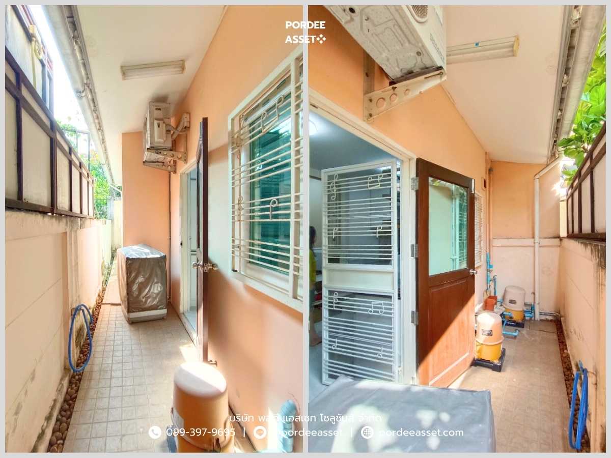 ทาวน์โฮมหรู (หลังริม) หมู่บ้านเออร์เบิน สาทร ติด ถ.ราชพฤกษ์ บางจาก, บางแวก ภาษีเจริญ (รูปที่ 6)