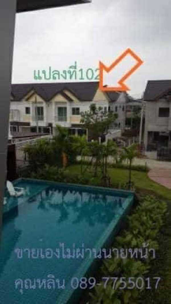 ขายทาวน์โฮมใหม่ ทำเลเยี่ยม เมืองนครปฐม หัวมุม ทำเลทอง บรรยากาศร่มรื่น ใกล้แหล่งช้อปปิ้ง โทร 089-7755-017 (รูปที่ 8)