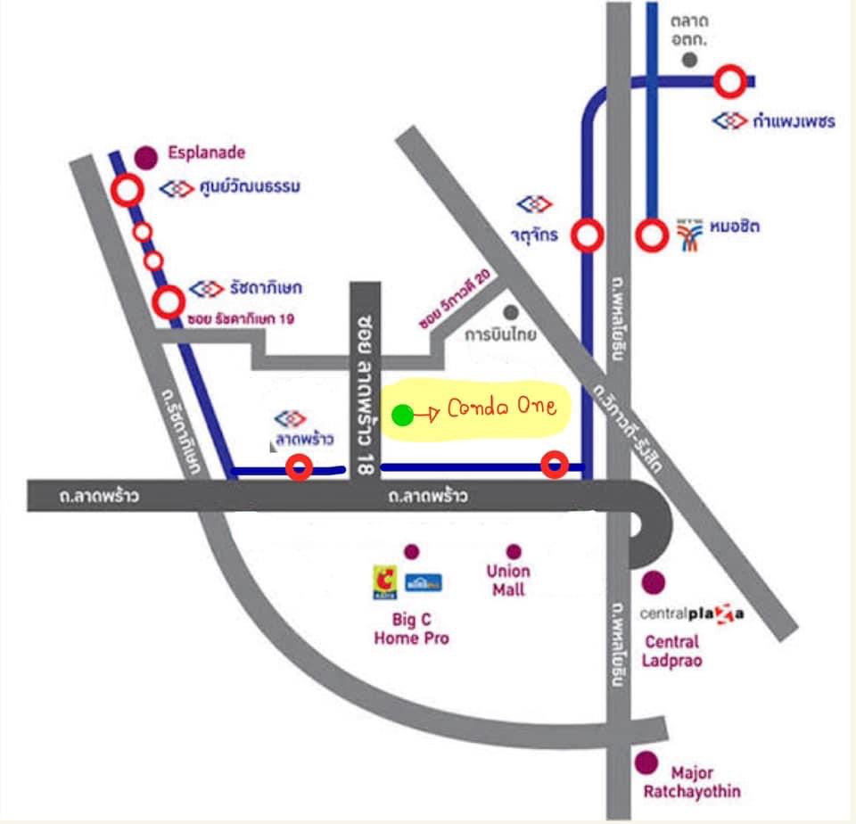 คอนโดวันลาดพร้าว 18 ใกล้รถไฟฟ้า MRT ลาดพร้าว เพียง 550เมตร.(เดินได้) (รูปที่ 3)