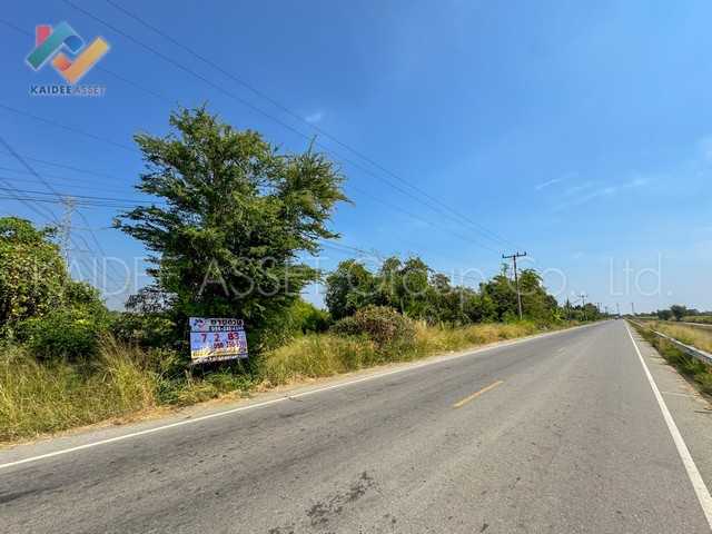 ที่ดิน 7-2-84 ไร่ ท่ามะกา กาญจนบุรี ใกล้ ทางด่วน มอเตอร์เวย์ (รูปที่ 4)