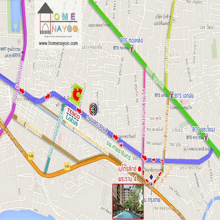คอนโดเมโทรลักซ์ เอกมัย-พระราม4 ขนาด44.46ตรม. ชั้น7 ตึกC (รูปที่ 8)