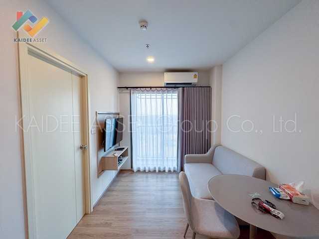 เอสเซ็นท์ วิลล์ สุพรรณบุรี คอนโด ติดโรบินสัน Escent Ville (รูปที่ 2)