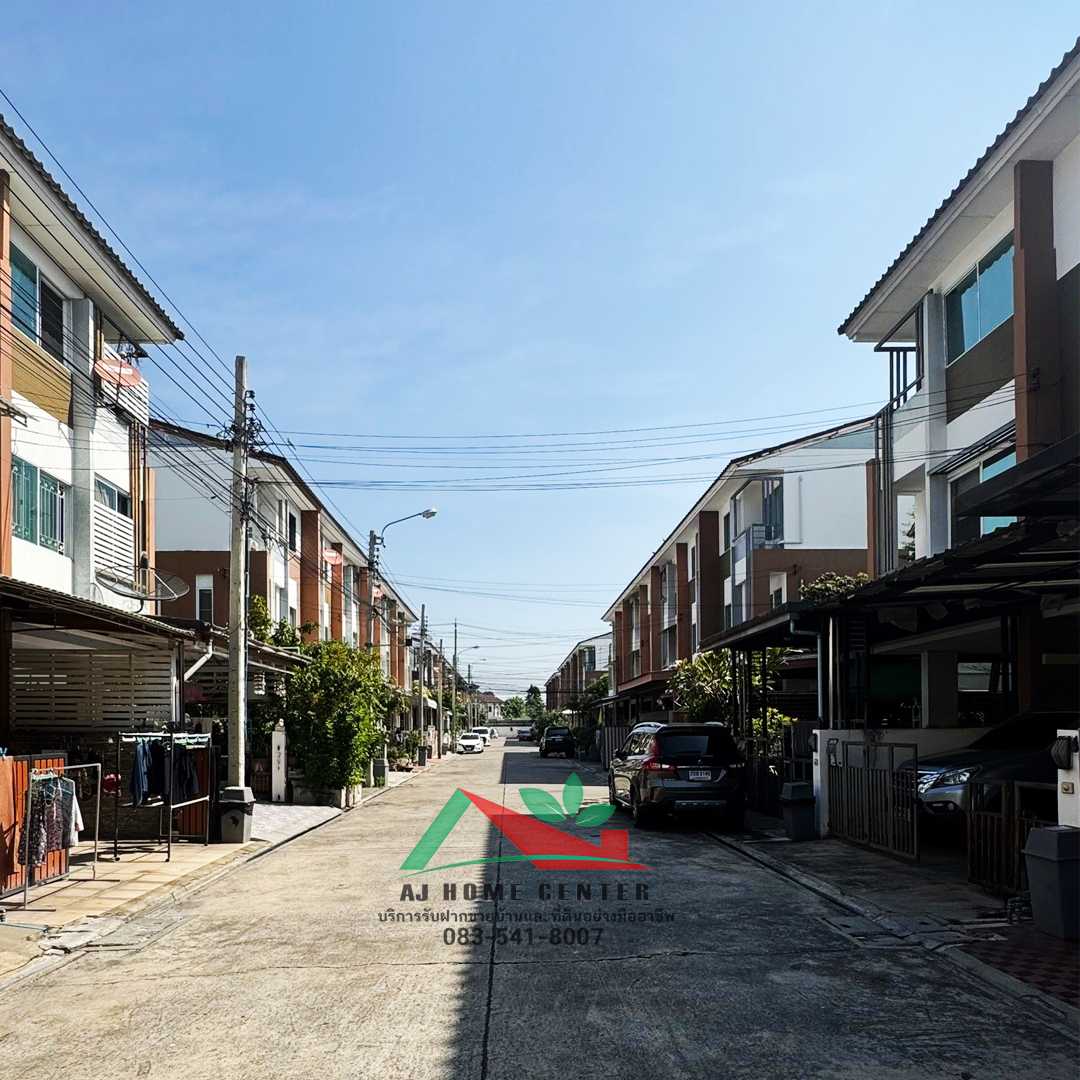 ม.เดอะทรัสต์ซิตี้ งามวงศ์วาน25 (รูปที่ 12)