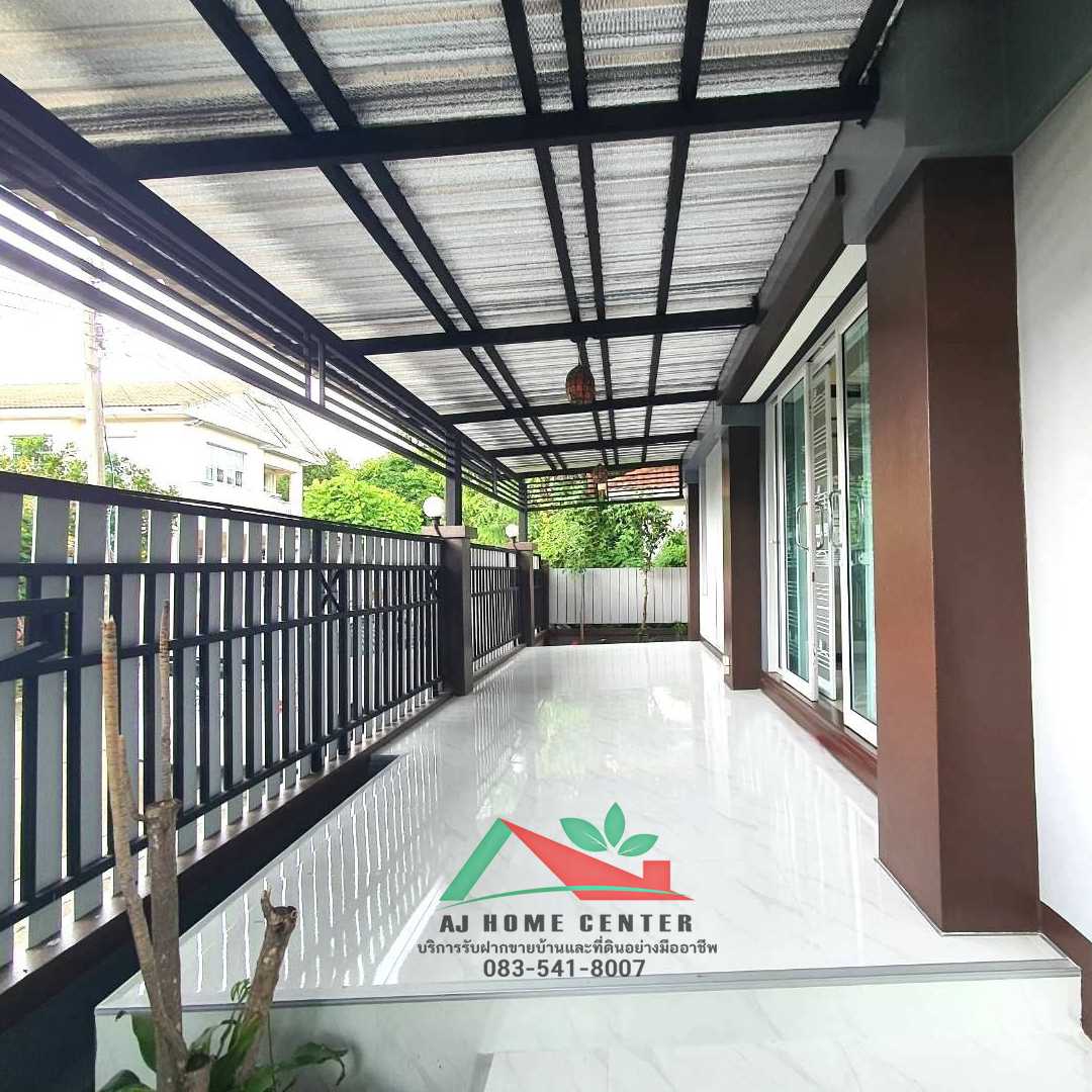 ชัยพฤกษ์ วงแหวน-รัตนาธิเบศร์ (รูปที่ 15)