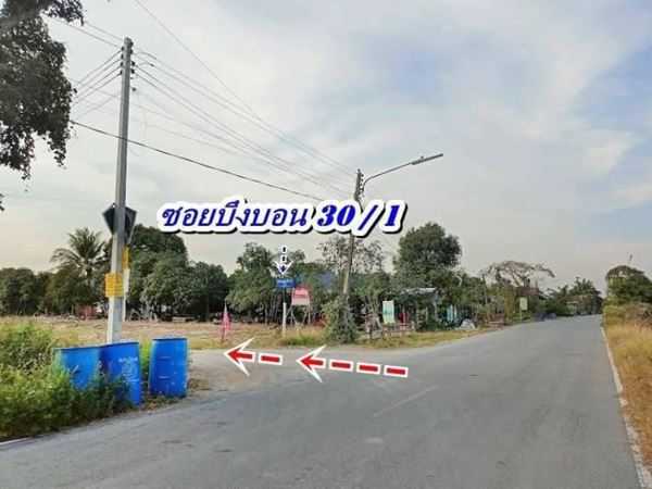 ที่ดินสวยถมแล้ว 4.แปลงสุดท้าย-สดได้-แบ่งจ่ายได้ที่คลอง8-หนองเสือ. T.062-1574449 (รูปที่ 11)