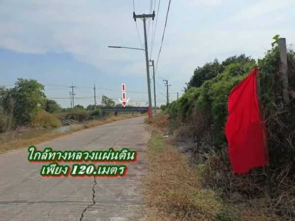 ทำเลดี ติดถนนคอนกรีต ที่ดินถูก แบ่งจ่ายได้ ที่หนองแค. T.062-1574449 (รูปที่ 8)