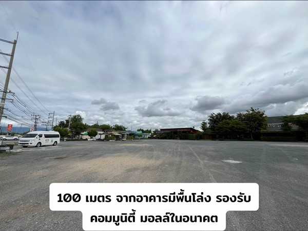 โอกาสทองของคุณมาถึงแล้ว อาคารพาณิชย์ 3 ชั้น ติดถนนหลักเส้นสันกำแพง สายใหม่เป็น ทำเลที่มีการเจริญเติบโตสูง ใกล้สนามบินใหม่ โทร 095-1369749 (รูปที่ 19)