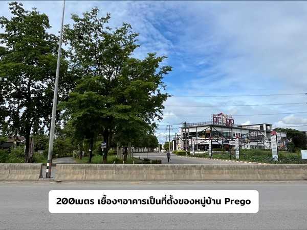 โอกาสทองของคุณมาถึงแล้ว อาคารพาณิชย์ 3 ชั้น ติดถนนหลักเส้นสันกำแพง สายใหม่เป็น ทำเลที่มีการเจริญเติบโตสูง ใกล้สนามบินใหม่ โทร 095-1369749 (รูปที่ 10)