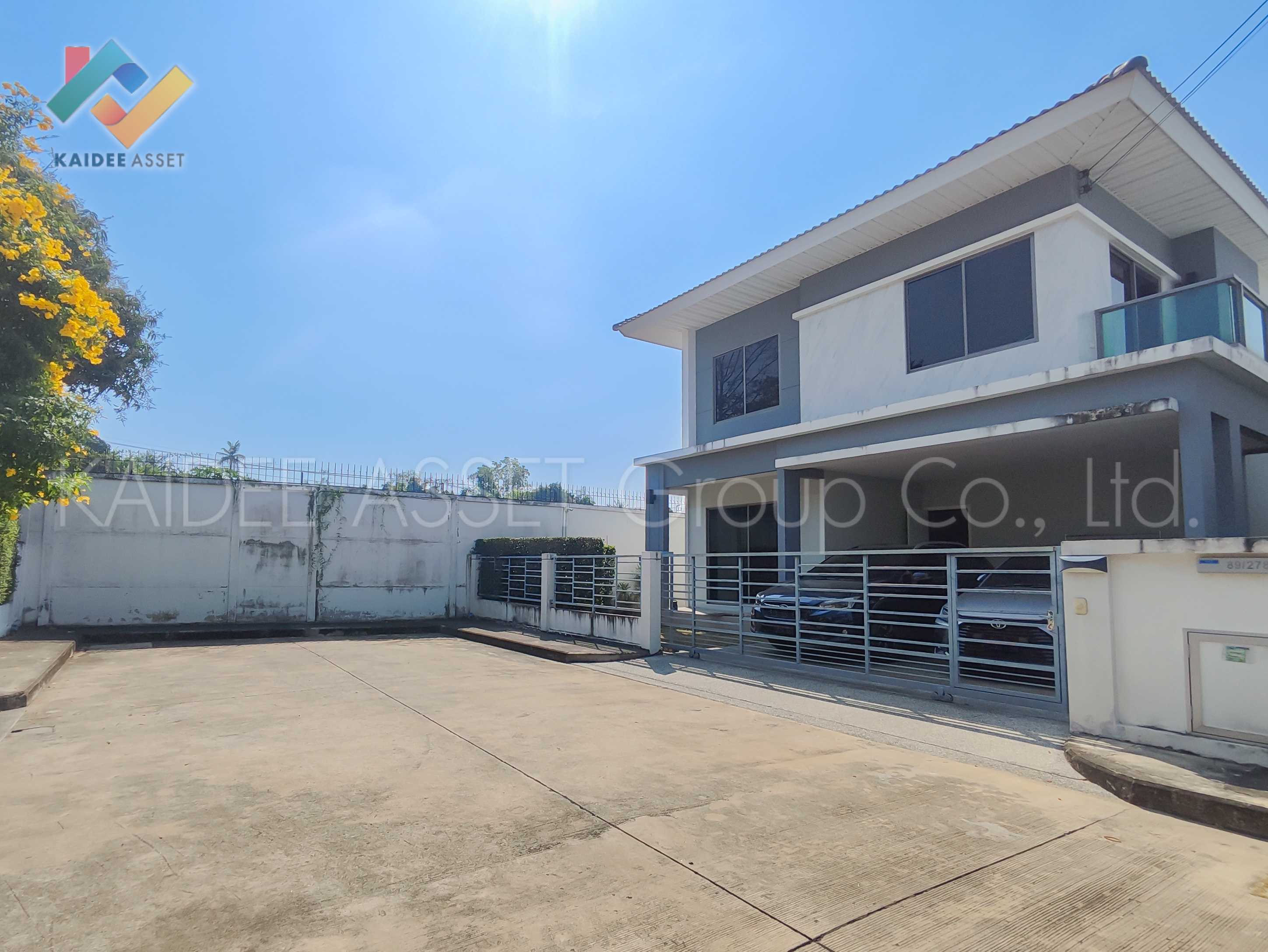 Perfect Place 4 ราชพฤกษ์ หลังริม บ้านเดี่ยว ติดถนน ราชพฤกษ์ (รูปที่ 2)