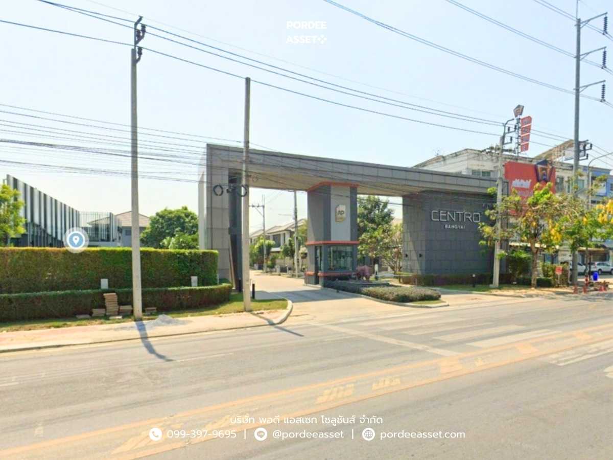 บ้านเดี่ยว เซนโทร บางใหญ่ (ถนนเมน หน้าบ้านไม่ชนหลังอื่น) ซอยวัดลาดปลาดุก บางบัวทอง นนทบุรี ใกล้ MRT สถานีคลองบางไผ่ : Centro Bangyai (รูปที่ 21)