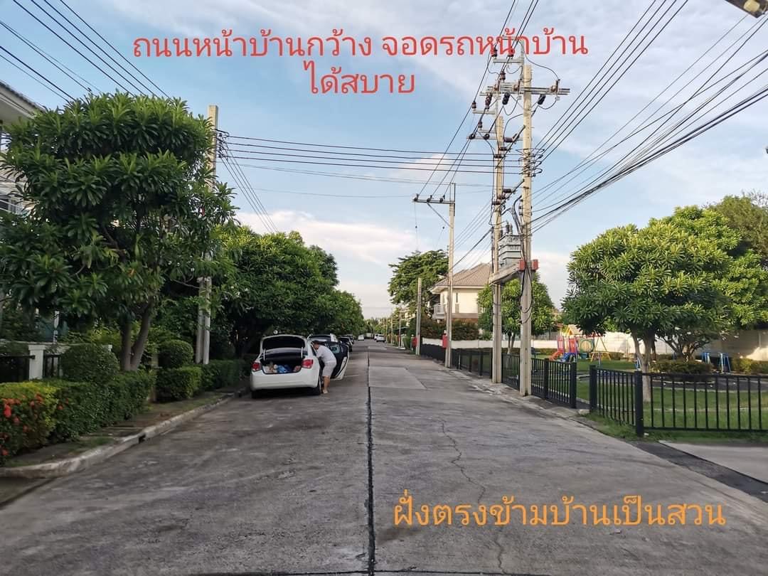 บ้านเดี่ยว The Living 2 บางบัวทอง ถ.บ้านกล้วย-ไทรน้อย (รูปที่ 25)