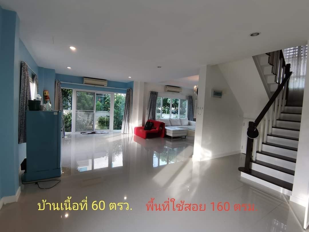 บ้านเดี่ยว The Living 2 บางบัวทอง ถ.บ้านกล้วย-ไทรน้อย (รูปที่ 6)