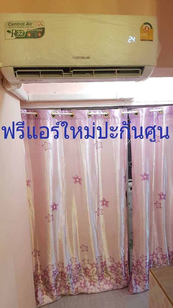 ห้องมุมขายคอนโดนนท์ทาวเวอร์2ห้องนอนติดถนนติวานนท์สถานีกระทรวงสาธาระณะสุขหน้าคอนโด ส่วนตัวสุดห้อง มุม (รูปที่ 11)