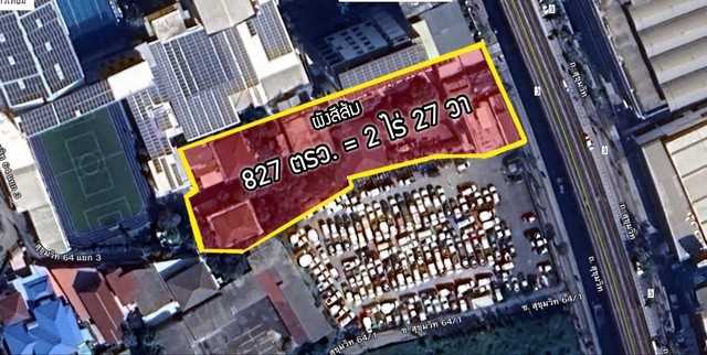 P202505 ขายที่ดินสุขุมวิท 64 ติดถนนใหญ่ - ใกล้ BTS ปุณณวิถี (รูปที่ 5)