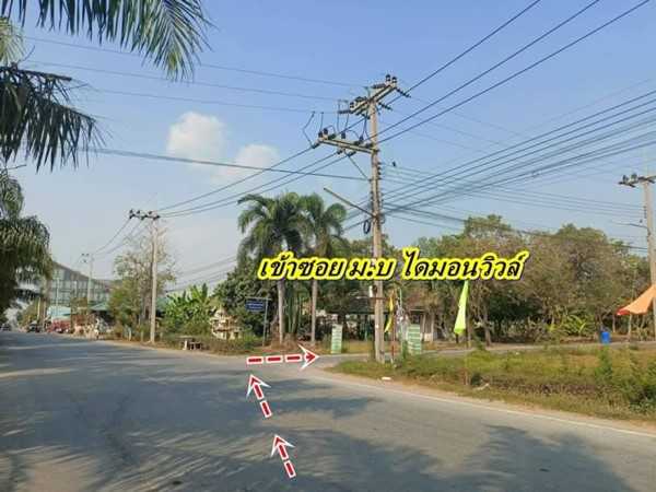 ที่ดินสวยมาก ใกล้จะหมด ถูกสุดในโซนนี้ ที่คลอง7 หนองเสือ T.062-1574449 (รูปที่ 13)