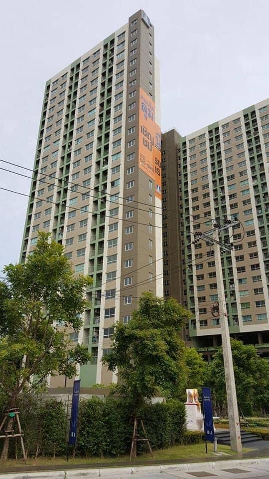 ขาย​ Condo Lumpini นครอินทร์ River Ville (รูปที่ 9)