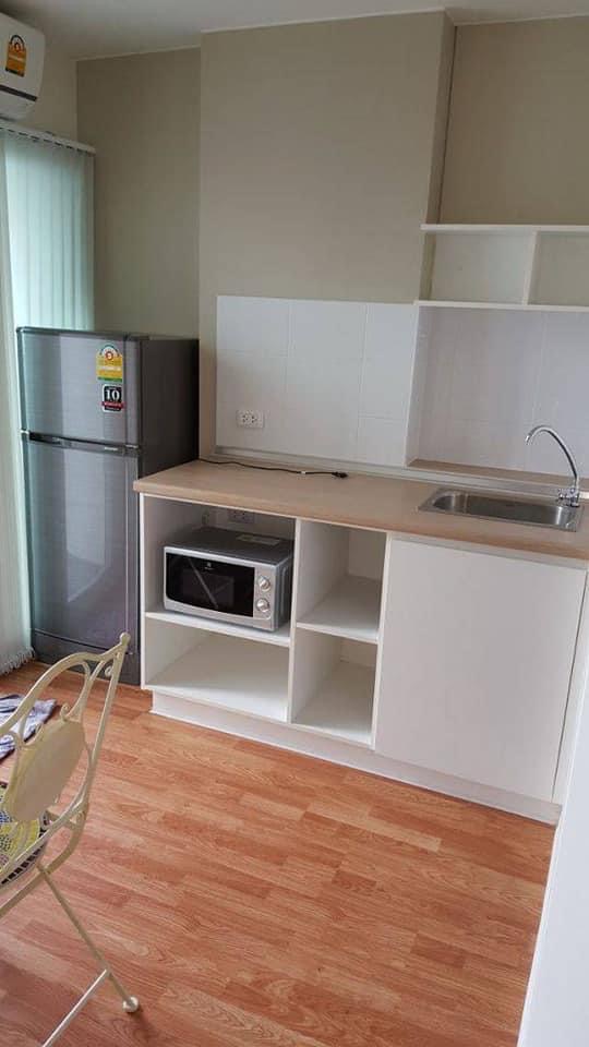 ขาย​ Condo Lumpini นครอินทร์ River Ville
