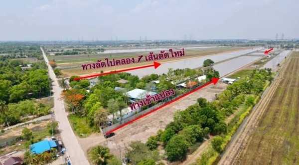 Vายเอาหน้า ลดราคาให้สุด ที่ลำลูกกา คลอง8 ที่สวย ทำเลดี อนาคตไกล T.062-1574449 (รูปที่ 8)