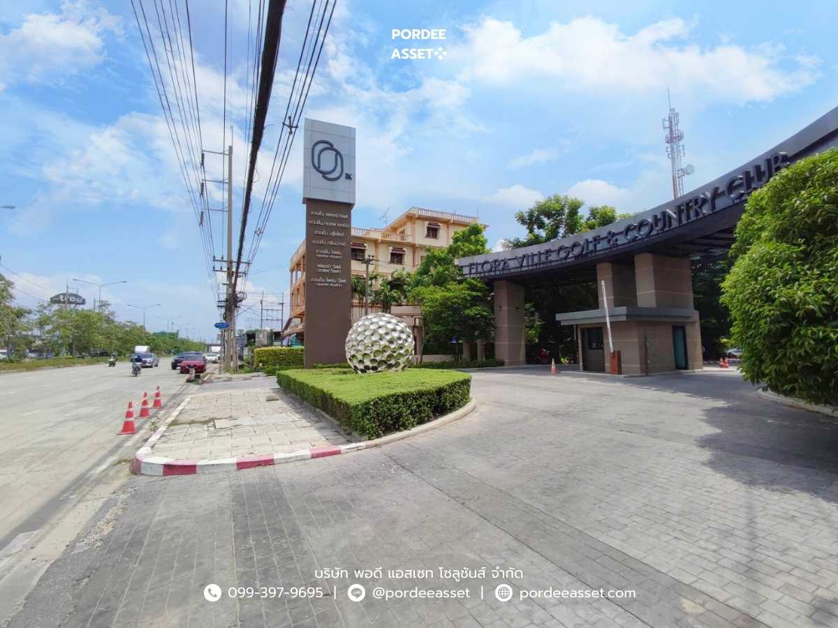 บ้านเดี่ยว ชวนชื่น กรีนบาวด์ กรุงเทพ-ปทุมธานี เมืองปทุมธานี (ขนาด 63 ตร.ว.) อยู่ในโครงการ Flora Ville Golf & Country Club สนามกอล์ฟระดับ Exclusive (รูปที่ 22)