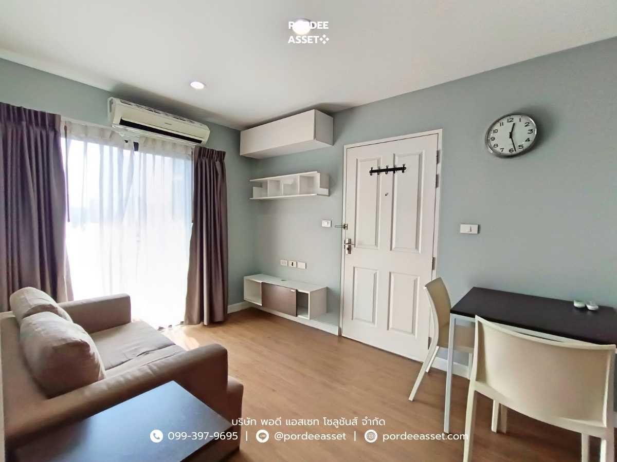 คอนโด ฮอลล์มาร์ค งามวงศ์วาน (ห้องมุม 31 ตร.ม.) หลังกระทรวงสาธารณสุข(ประตู5) เมืองนนทบุรี (รูปที่ 3)