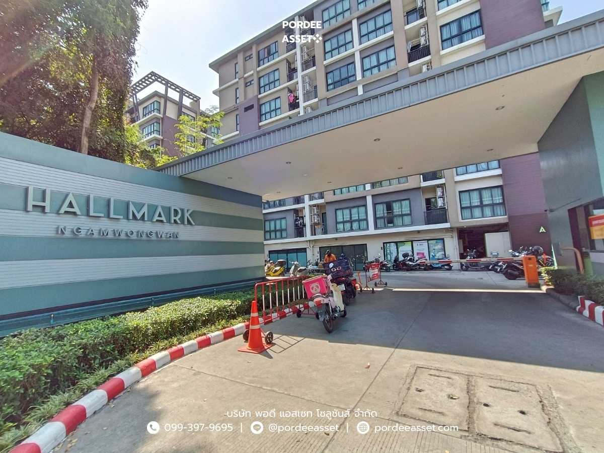 คอนโด ฮอลล์มาร์ค งามวงศ์วาน (ห้องมุม 31 ตร.ม.) หลังกระทรวงสาธารณสุข(ประตู5) เมืองนนทบุรี (รูปที่ 16)