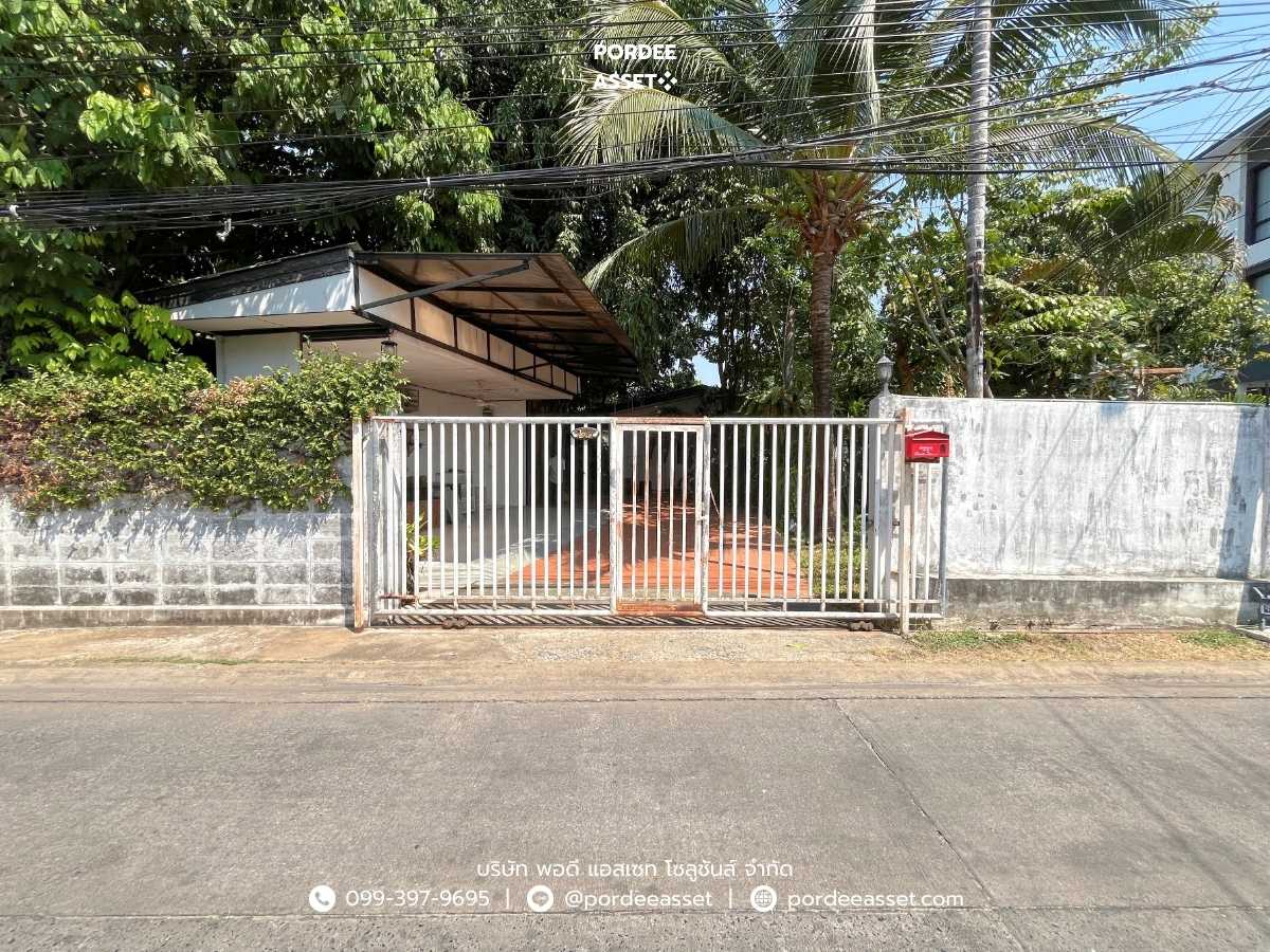 บ้านเดี่ยวชั้นเดียว ซอยพหลโยธิน 57 (พื้นที่ 94 ตารางวา ) ถนนพหลโยธิน อนุสาวรีย์ บางเขน กรุงเทพฯ (พื้นที่เยอะ ทำเลดีมาก) (รูปที่ 22)