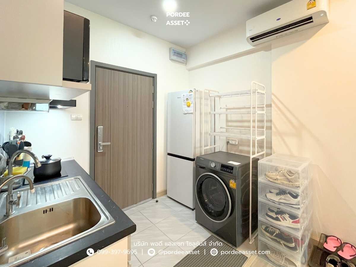 ศุภาลัย ลอฟท์ สาทร-ราชพฤกษ์ (ขนาด 44.50 ตร.ม.) ปากคลองภาษีเจริญ ภาษีเจริญ กรุงเทพ (รูปที่ 14)