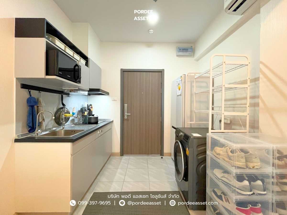ศุภาลัย ลอฟท์ สาทร-ราชพฤกษ์ (ขนาด 44.50 ตร.ม.) ปากคลองภาษีเจริญ ภาษีเจริญ กรุงเทพ (รูปที่ 15)