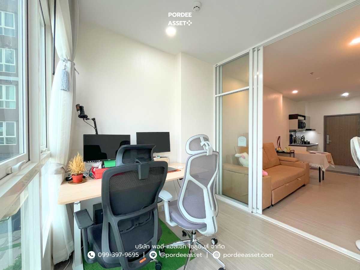 ศุภาลัย ลอฟท์ สาทร-ราชพฤกษ์ (ขนาด 44.50 ตร.ม.) ปากคลองภาษีเจริญ ภาษีเจริญ กรุงเทพ (รูปที่ 10)