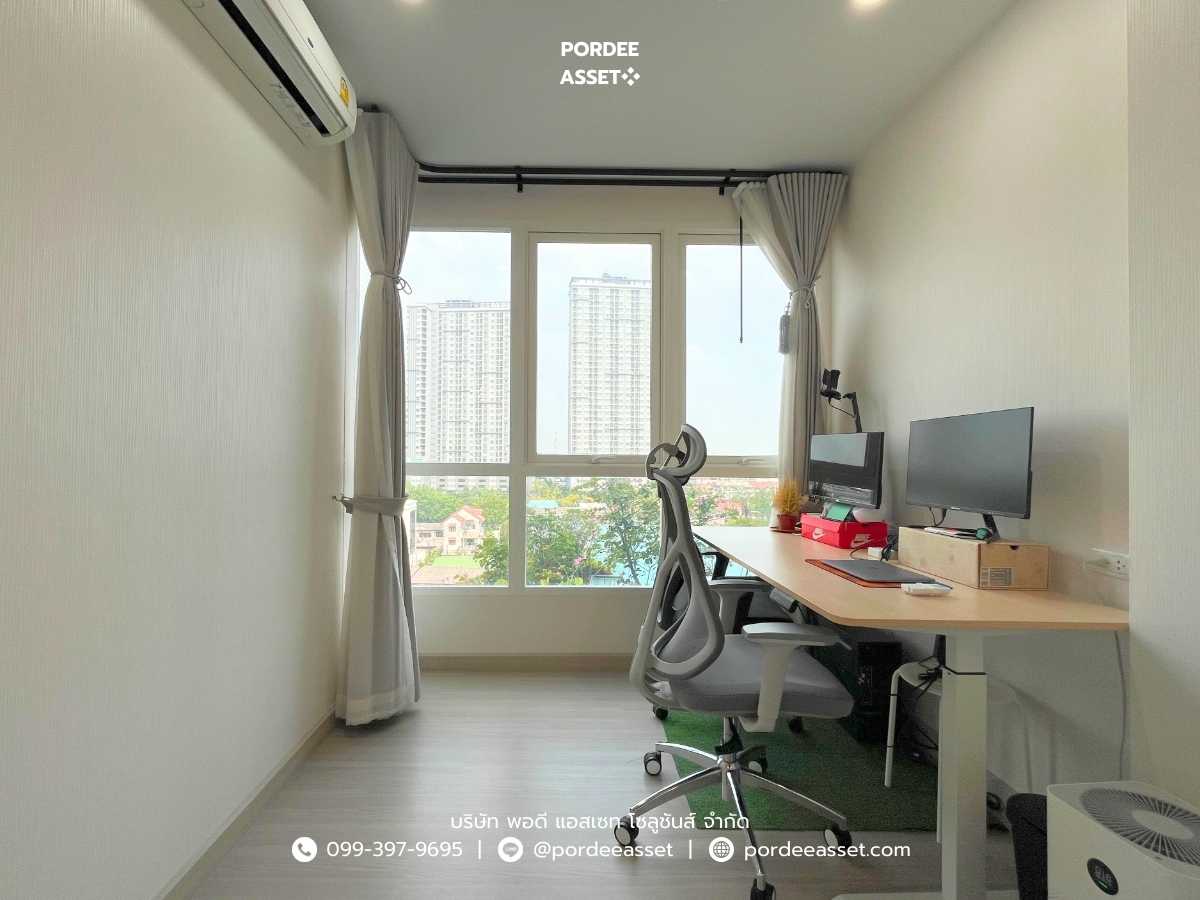 ศุภาลัย ลอฟท์ สาทร-ราชพฤกษ์ (ขนาด 44.50 ตร.ม.) ปากคลองภาษีเจริญ ภาษีเจริญ กรุงเทพ (รูปที่ 4)