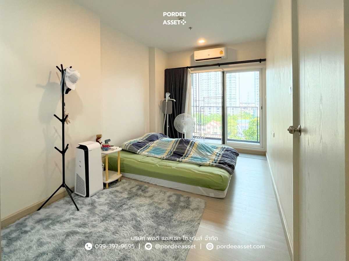 ศุภาลัย ลอฟท์ สาทร-ราชพฤกษ์ (ขนาด 44.50 ตร.ม.) ปากคลองภาษีเจริญ ภาษีเจริญ กรุงเทพ (รูปที่ 8)