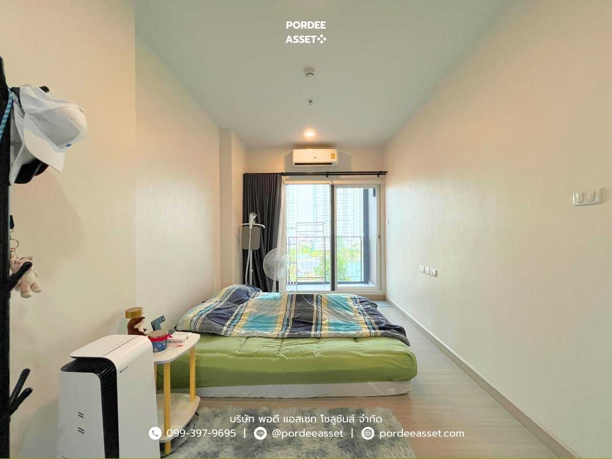 ศุภาลัย ลอฟท์ สาทร-ราชพฤกษ์ (ขนาด 44.50 ตร.ม.) ปากคลองภาษีเจริญ ภาษีเจริญ กรุงเทพ (รูปที่ 7)