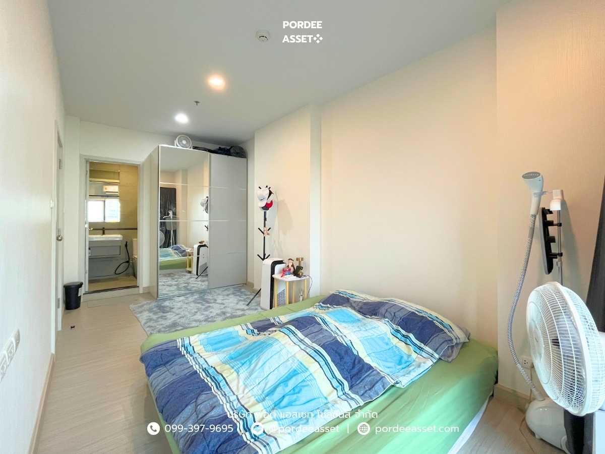 ศุภาลัย ลอฟท์ สาทร-ราชพฤกษ์ (ขนาด 44.50 ตร.ม.) ปากคลองภาษีเจริญ ภาษีเจริญ กรุงเทพ (รูปที่ 9)