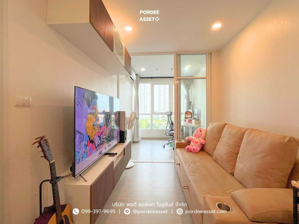 ศุภาลัย ลอฟท์ สาทร-ราชพฤกษ์ (ขนาด 44.50 ตร.ม.) ปากคลองภาษีเจริญ ภาษีเจริญ กรุงเทพ (รูปที่ 2)