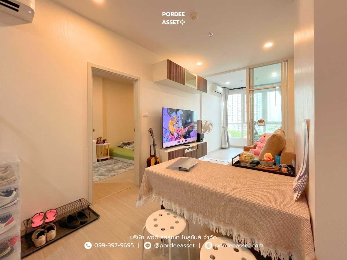 ศุภาลัย ลอฟท์ สาทร-ราชพฤกษ์ (ขนาด 44.50 ตร.ม.) ปากคลองภาษีเจริญ ภาษีเจริญ กรุงเทพ (รูปที่ 3)