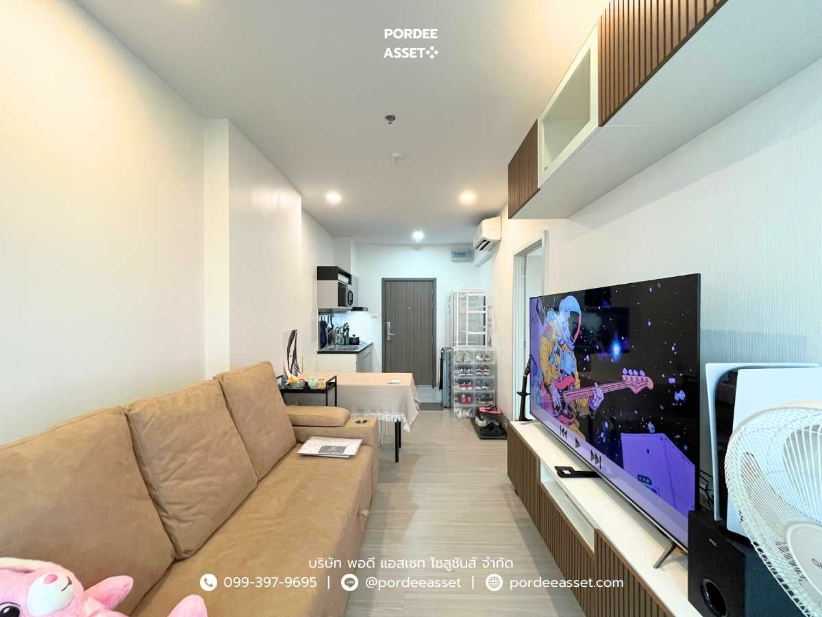 ศุภาลัย ลอฟท์ สาทร-ราชพฤกษ์ (ขนาด 44.50 ตร.ม.) ปากคลองภาษีเจริญ ภาษีเจริญ กรุงเทพ (รูปที่ 12)