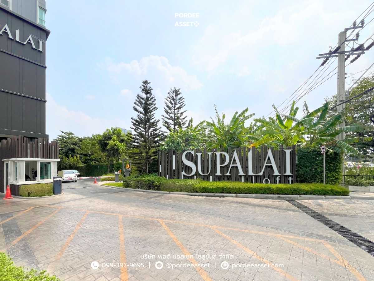 ศุภาลัย ลอฟท์ สาทร-ราชพฤกษ์ (ขนาด 44.50 ตร.ม.) ปากคลองภาษีเจริญ ภาษีเจริญ กรุงเทพ (รูปที่ 21)