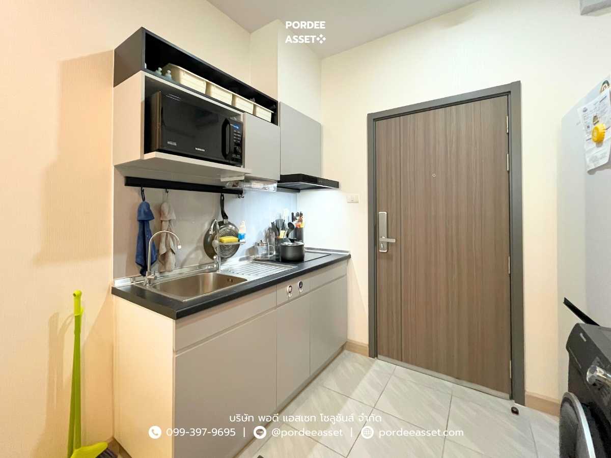 ศุภาลัย ลอฟท์ สาทร-ราชพฤกษ์ (ขนาด 44.50 ตร.ม.) ปากคลองภาษีเจริญ ภาษีเจริญ กรุงเทพ (รูปที่ 13)