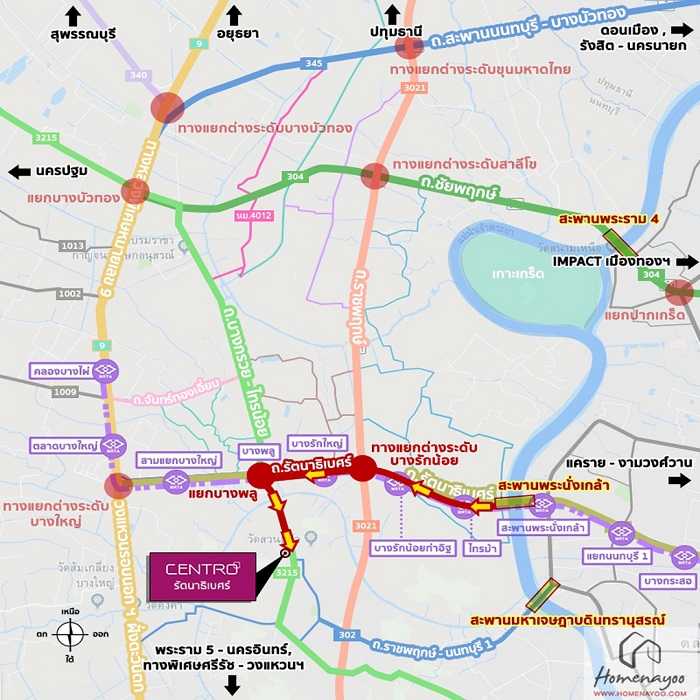 ม.เดอะเซนโทร รัตนาธิเบศร์ (รูปที่ 20)
