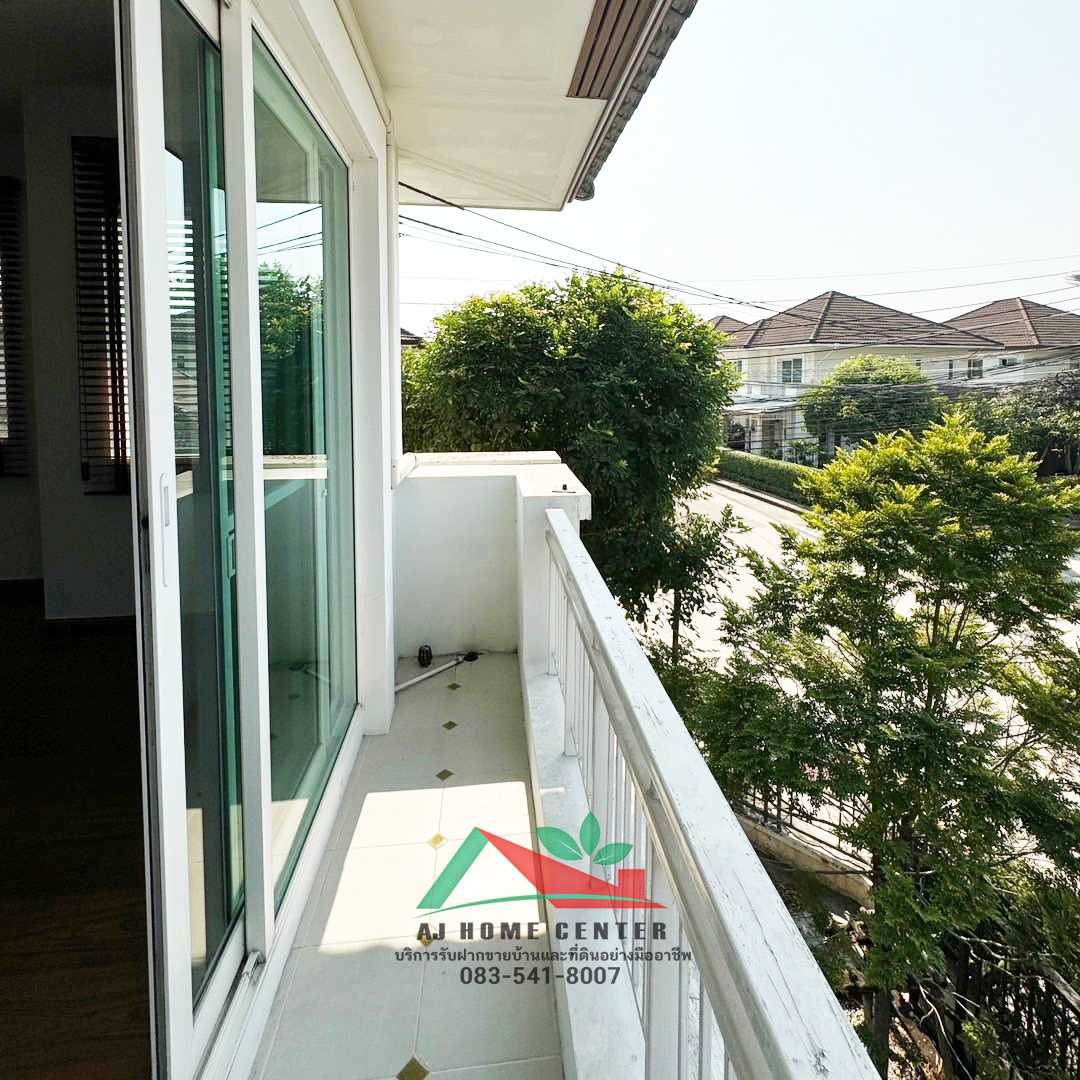 ม.เดอะเซนโทร รัตนาธิเบศร์ (รูปที่ 15)