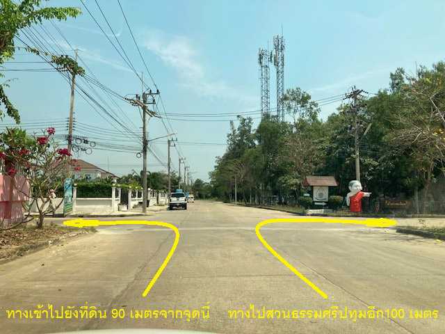 🚩 ขายที่ดินแปลงหัวมุม ทำเลดี หรูมีระดับ 119.9 ตารางวา ในหมู่บ้านศรีปทุม สามโคก ตรงข้ามตลาดโรงเกลือ ท้ายเกาะ ปทุมธานี (รูปที่ 9)