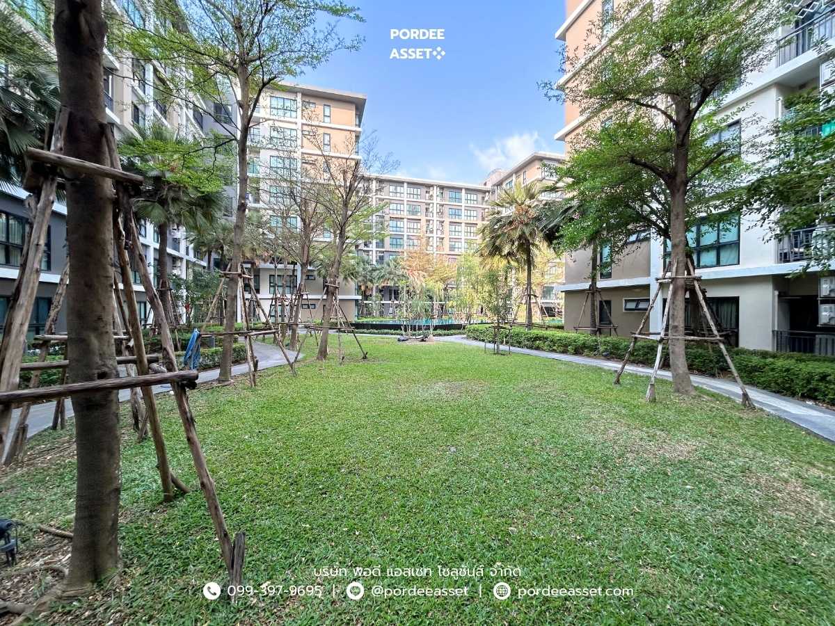 คอนโด ฮอลล์มาร์ค งามวงศ์วาน หลังกระทรวงสาธารณสุข (ประตู5) ใกล้ MRTสถานีกระทรวงสาธารณสุข ทางด่วน ด่านประชาชื่น เมืองนนทบุรี (รูปที่ 14)